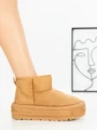Ghete UG Dama YY-13 CAMEL | GALLEVANI