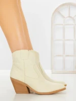 Ciocate 5587 BEIGE | SEASOND
