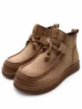 Ghete Dama din piele naturala 5782 APRICOT | ADVANCER