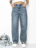 Blugi Dama RD1872 ALBASTRU | MINA