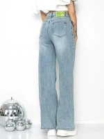 Blugi Dama SL2119 ALBASTRU | MINA