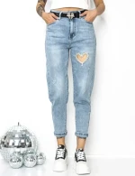 Blugi Dama SL1231 ALBASTRU | MINA