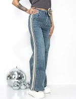 Blugi Dama RF116 ALBASTRU | MINA