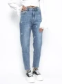 Blugi Dama RF033 ALBASTRU | MINA