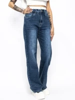 Blugi Dama RF038 ALBASTRU | MINA