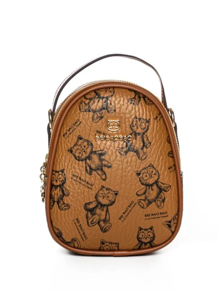 Geanta de umar 5ZA266 BROWN | MEI