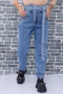 Damskie jeansy 5011 Niebieski | Fashion