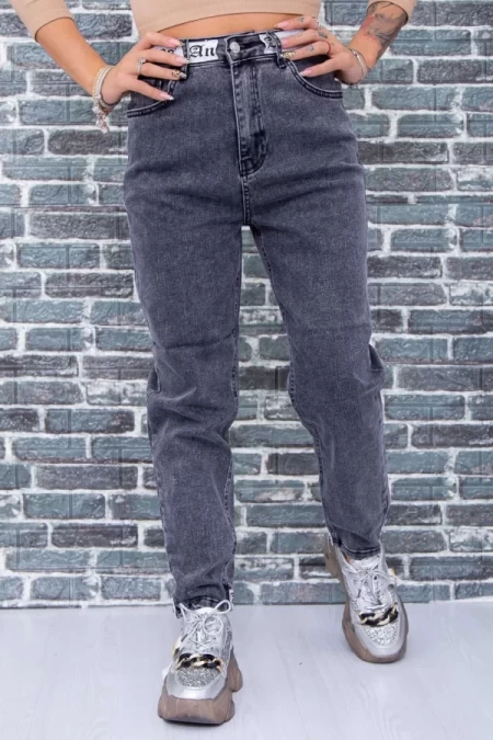 Damskie jeansy 1267 Szary | Fashion